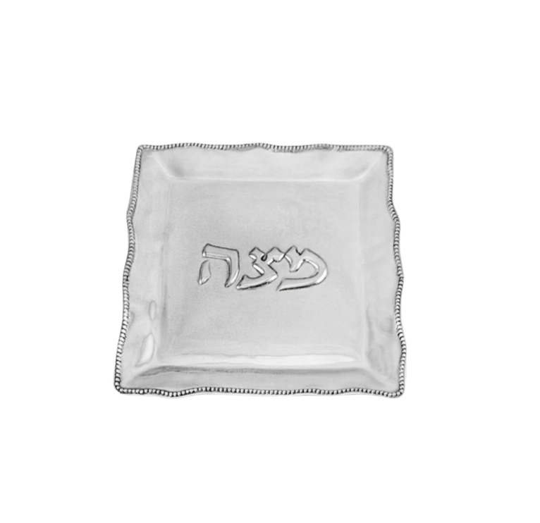 Matza Plate With Pearls